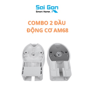 (Combo 2) Đầu Động Cơ AM68( AOK, ORVIBO) Dùng Cho Rèm Tự Động