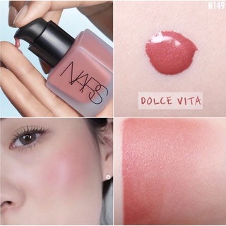 Phấn má Nars dạng kem