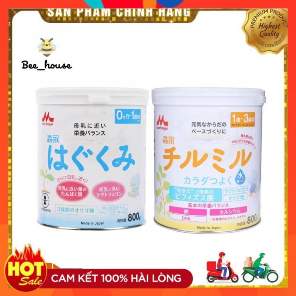 [CAM KẾT HÀNG CHUẨN] Sữa Morinaga 0-1 (800g) và Sữa Morinaga 1-3 (820g) nội địa Nhật Bản