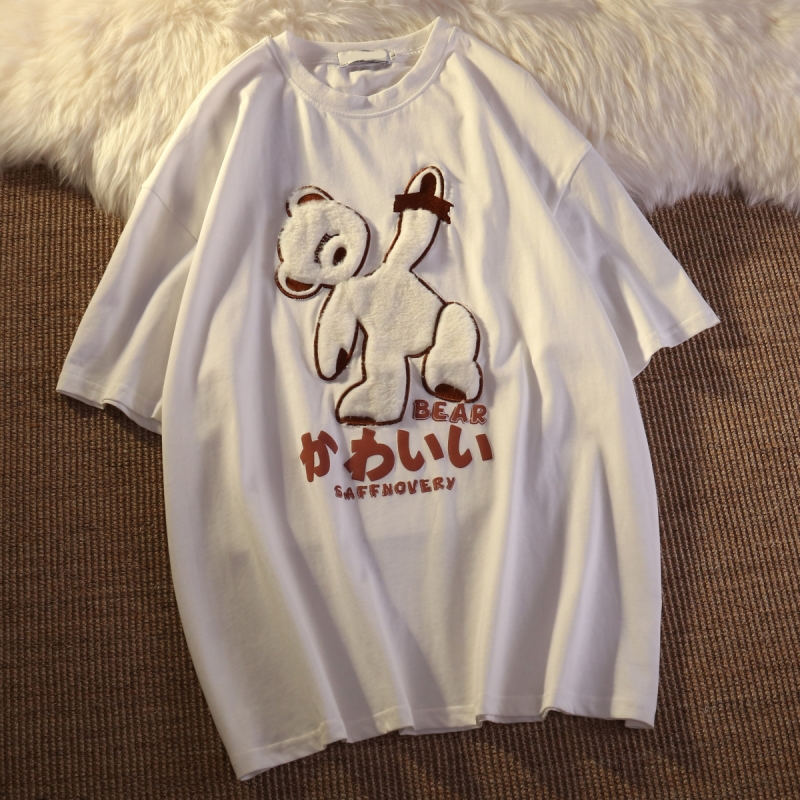 SUXI Áo Thun Dài Tay Ngắn Cổ Tròn Đơn Giản Cho Nữ