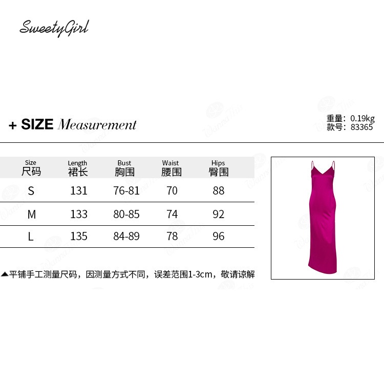 Đầm maxi màu trơn cổ chữ V xẻ tà thời trang quyến rũ cho nữ