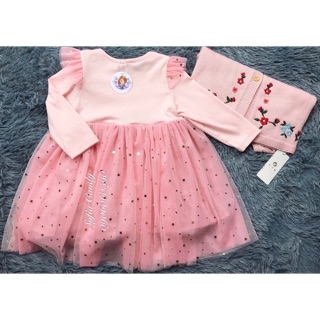 Combo váy cho bé