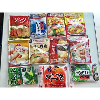 Hạt nêm cá cơm Ajinomoto9