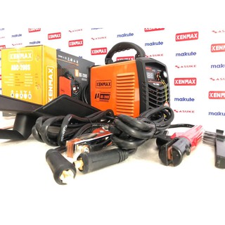 Máy hàn điện tử KENMAX ARC 200S