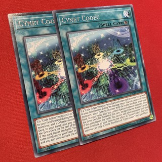 [Thẻ Bài Yugioh Chính Hãng] Cynet Codec