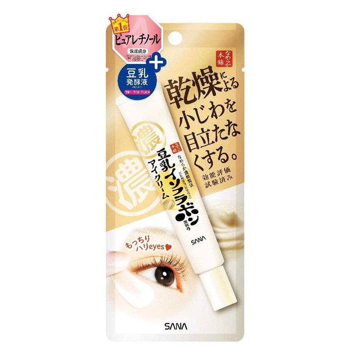 Kem dưỡng mắt Sana Nameraka Wrinkle Eye Cream, 20g