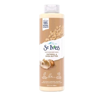 Sữa tắm st ives 650 ml yến mạch