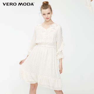 Váy đầm vero moda auth full tag