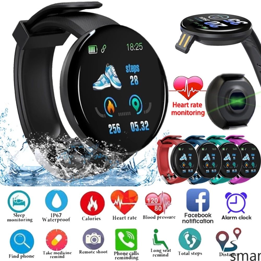 Đồng hồ đeo tay thông minh D18S chống nước IP65 theo dõi sức khỏe kèm phụ kiện chất lượng cao