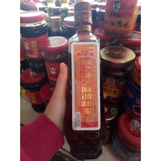 Dầu mè,dầu vừng thơm nguyên chất 480ml_gia vị trung quốc