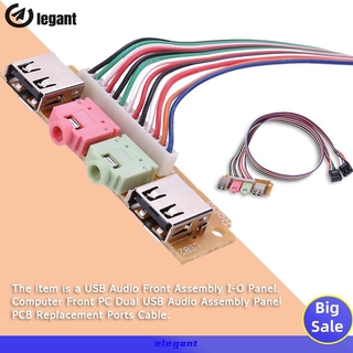 [NEW]2 USB 2.0 Ports PC Computer Case Front Panel USB Audio Mic Earphone Cable