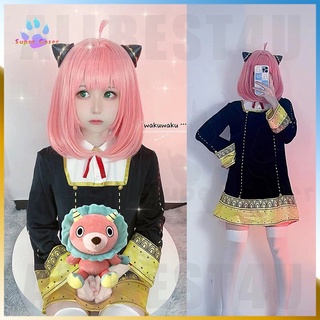 Giảm ₫33,400] Bộ Đồ Hóa Trang Nhân Vật Trang Phục Cosplay Anya Forger Trong  Spy X Family - Tháng 7/2023 - Beecost