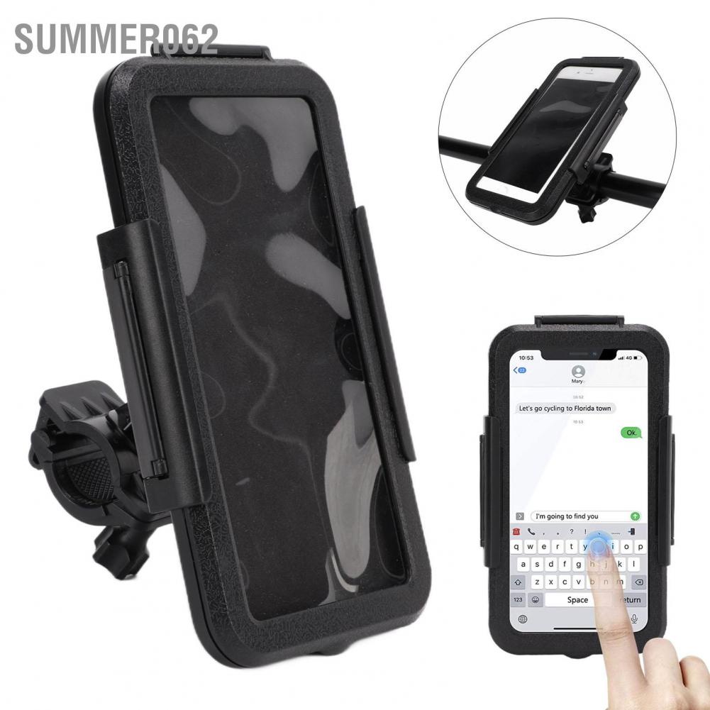 Summer062 Bike Phone Front Frame Bag 360° Rotatable Waterproof Holder with Touch Screen Case