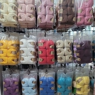 Sợi amigo cotton 100%