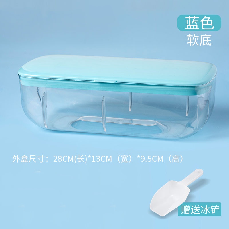 Khay làm đá viên TAILI dung tích lớn bằng silicon có nắp đậy dùng cho tủ lạnh