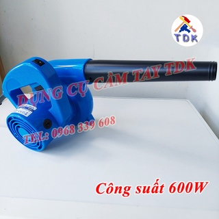 Máy thổi bụi 600w c-mart w0030b, máy thổi hút bụi cầm tay