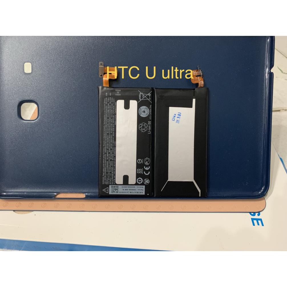 PIN HTC U ULTRA (5.7"), 3000MAH, B2PZF100