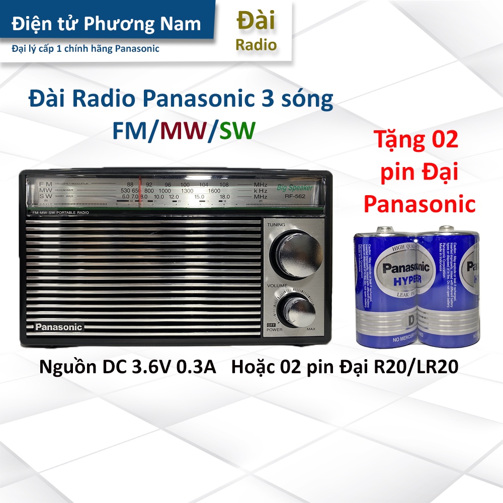 Đài radio Panasonic RF-562D (tặng kèm 2 pin Đại D) FM/AM, RF-2400 FM/MW/SW, đài mini P150 AM/FM chính hãng
