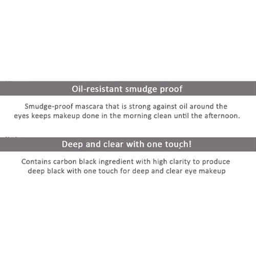 [the SAEM] Saemmul Perfect Volume Mascara 8ml