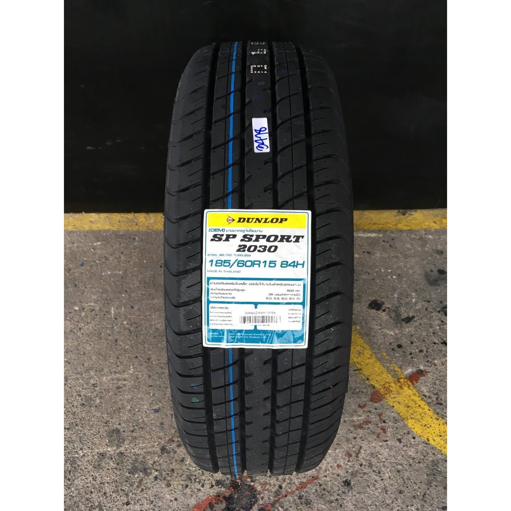 Lốp xe Toyota Vios Dunlop SP2030 Thai 185/60R15 - Miễn phí lắp đặt