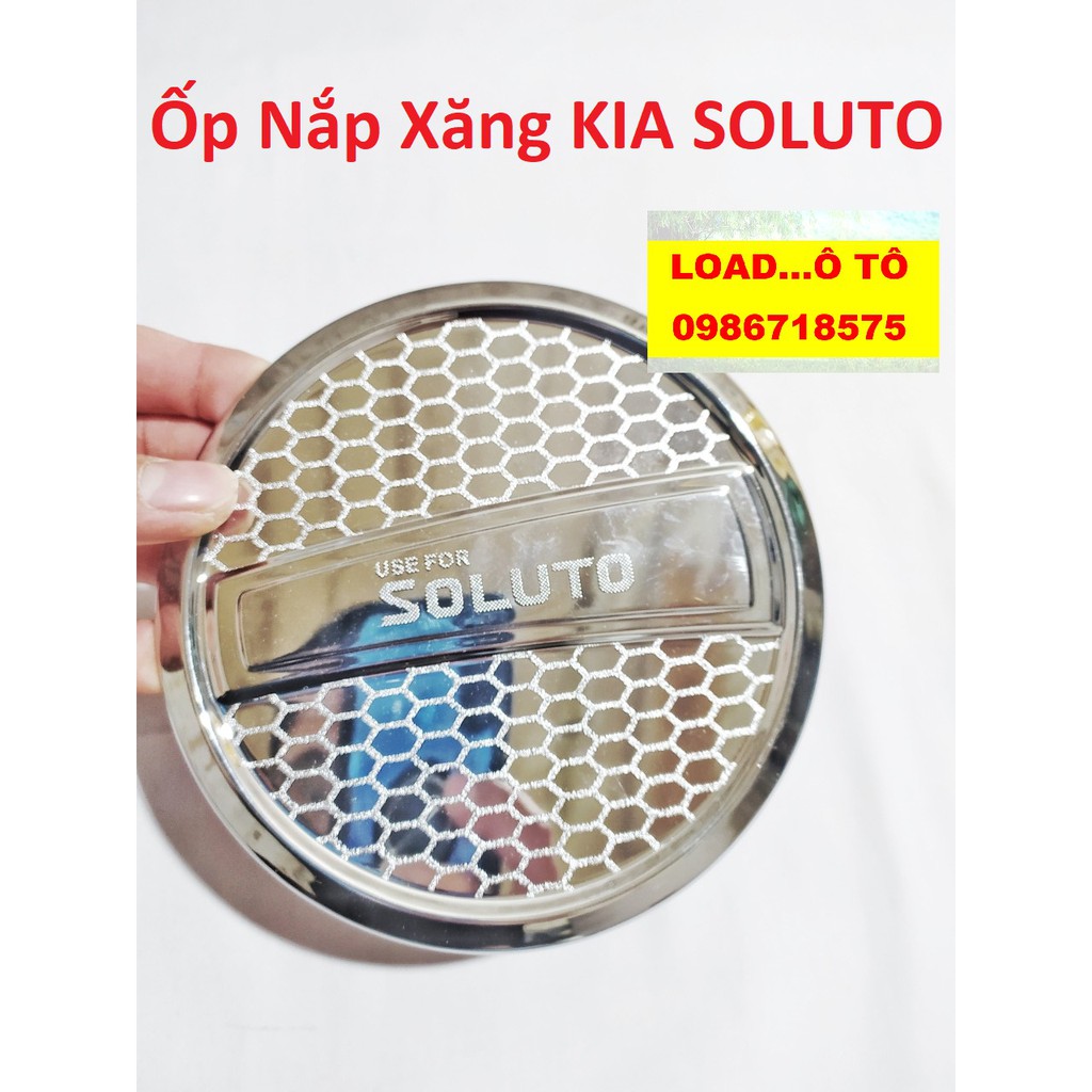 Ốp nắp bình xăng mạ Crom dành cho xe Kia Soluto 2022-2019