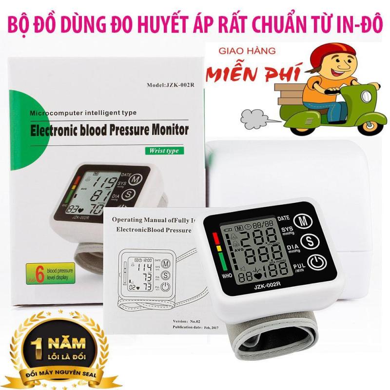 Máy đo huyết áp điện tử y tế dụng cụ đo huyết áp gia dụng