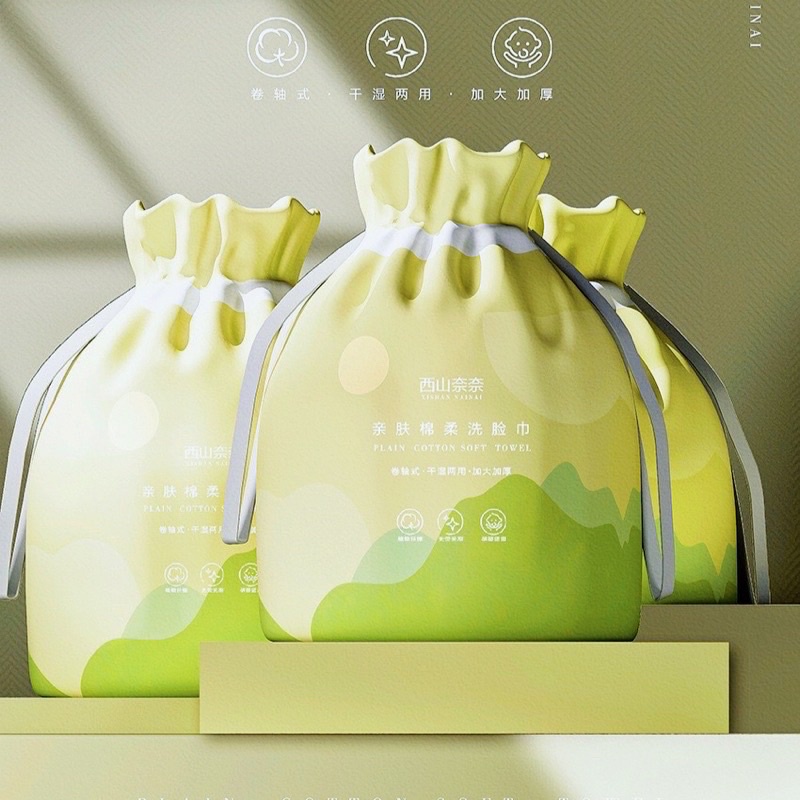 Khăn giấy khô đa năng ,khăn tẩy trang dùng lần siêu dai siêu tiện