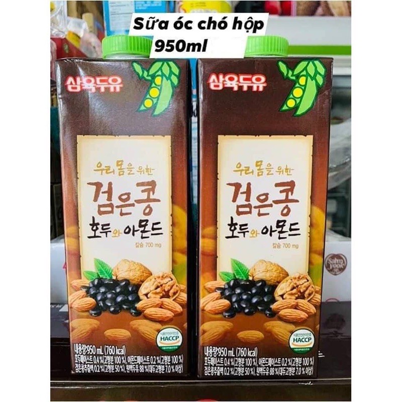 # Sữa óc chó #