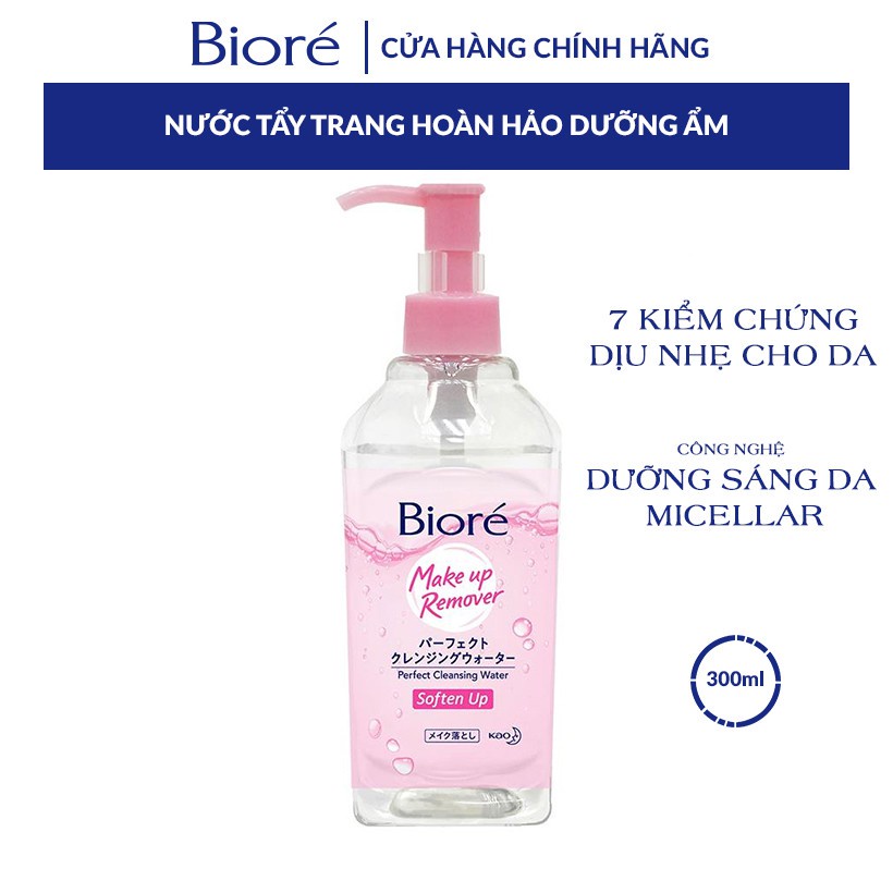 [Mã FMCGKAO52 giảm 8% đơn 250k] Nước Tẩy Trang Hoàn Hảo Dưỡng Ẩm Biore Makeup Remover Perfect Cleansing Water 300ml