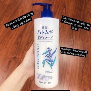 Sữa Tắm Hatomugi Nhật Bản 800g