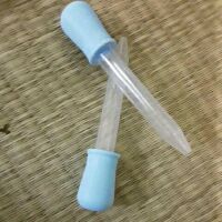 Ống hút sữa 5 ml cho bé