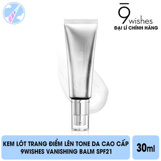 Kem Lót Trang Điểm Lên Tone Da Cao Cấp 9Wishes Vanishing Balm Premium SPF21 30ml thumbnail