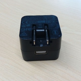 Cóc sạc USB 5.1V 2.4A