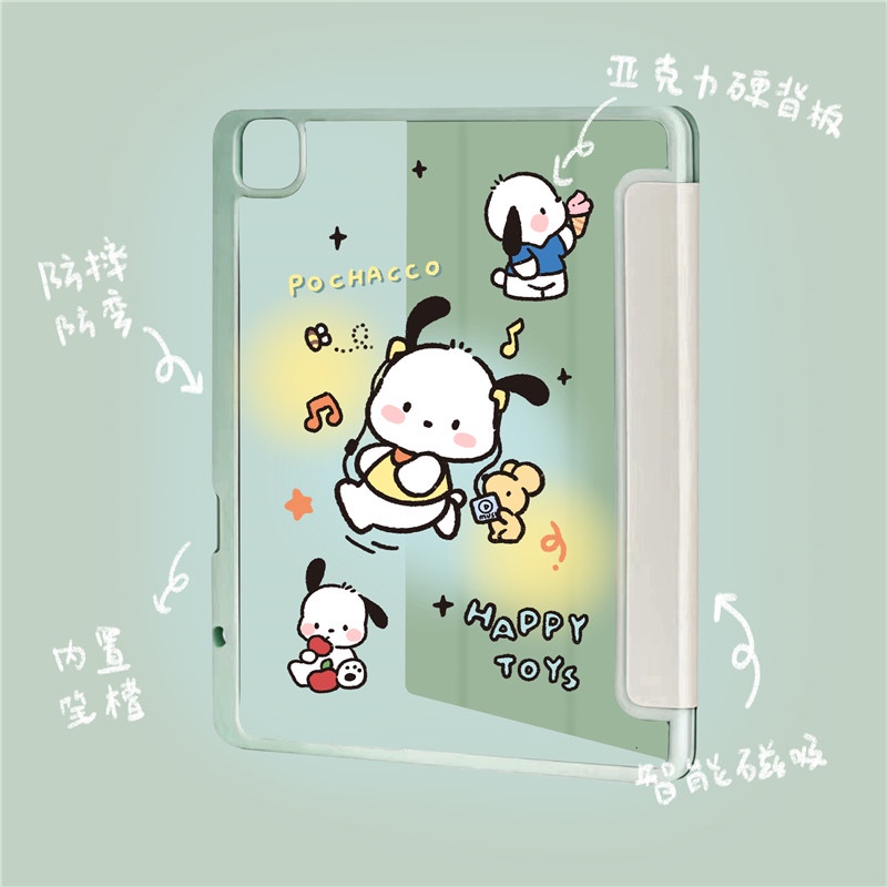 Ốp Máy Tính Bảng Cứng Chống Rơi Hình Cún Sanrio Cho IPad2021 10.2/ipad12.9 Mini6 Air1/Air2 Air4/5 Ipad10.9