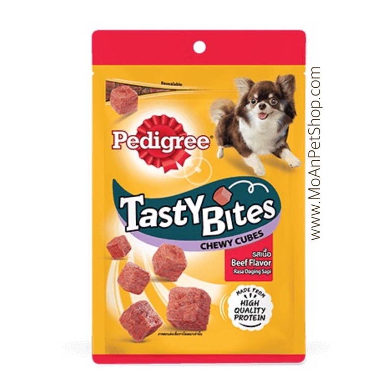 Bánh Pedigree Tasty Bites Chewy Cubes [Viên Thịt] 60g