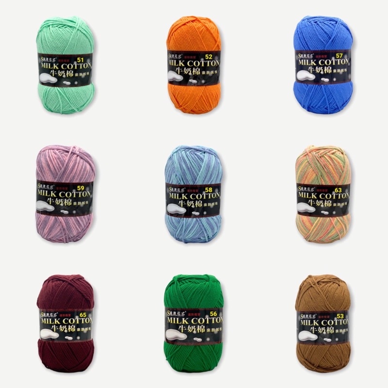 Len milk cotton 125gr . HÀNG ĐỦ CÂN ( Mã 51-70)