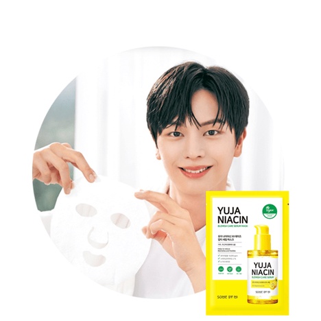 Mặt Nạ Giấy Some By Mi Yuja Niacin Blemish Care Serum Mask