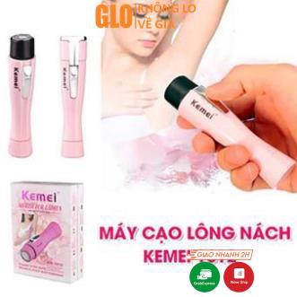 Máy Cạo Lông Nách, Lông Chân, Lông Tay Kemei KM-1012