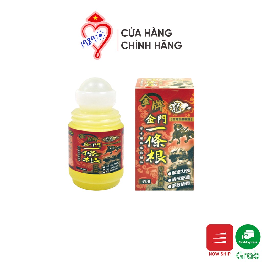 Tinh dầu xoa bóp Đài Loan thảo dược cổ truyền thống Chin Pai Dragon Nhất Điều Căn GMP thanh lăn 40ml