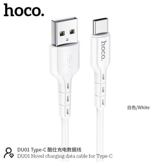 Dây Cáp Sạc Nhanh Typec Hoco DU01