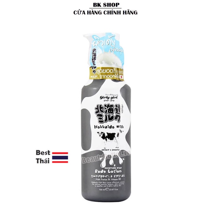 (Auth Thái) Sữa dưỡng thể Beauty Buffet Hokkaido Milk Body Lotion 700ml