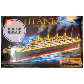 SY 0400 ( Lắp Ráp Con Tàu Huyền Thoại Titanic 1333 Mảnh )