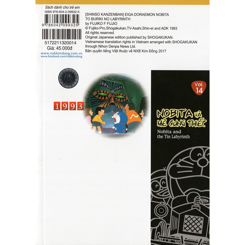 Sách - Doraemon - Phiên Bản Điện Ảnh Màu (Tập 14): Nobita Và Mê Cung Thiếc | BigBuy360 - bigbuy360.vn