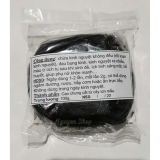 Cao ích mẫu nguyên chất - 100g
