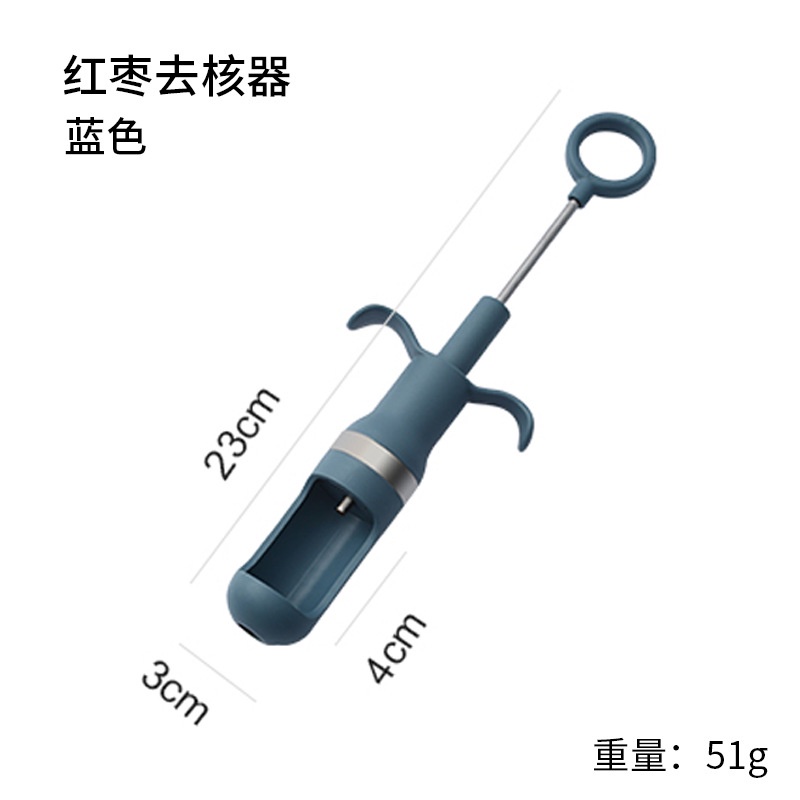 Dụng Cụ Tách Lõi Táo Đa Năng Tiện Dụng Cho Gia Đình