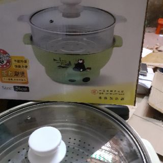 LẨU ĐIỆN CÓ SƯNG CAO