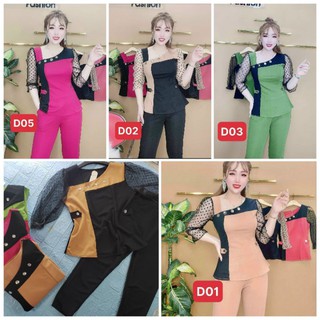 Đồ bộ bigsize 4 size