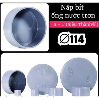 Bít Ống Nước Trơn (∅42-49-60-90-114)