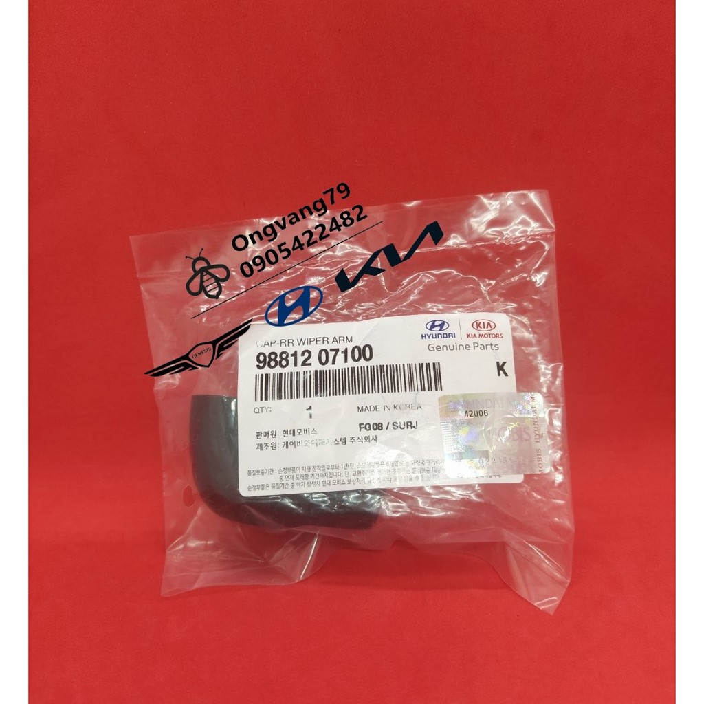 Nắp chụp cần gạt mưa sau cho xe Kia Morning,Huyndai i10,Tucson Sportage - Ms: 988121H000,9881207100