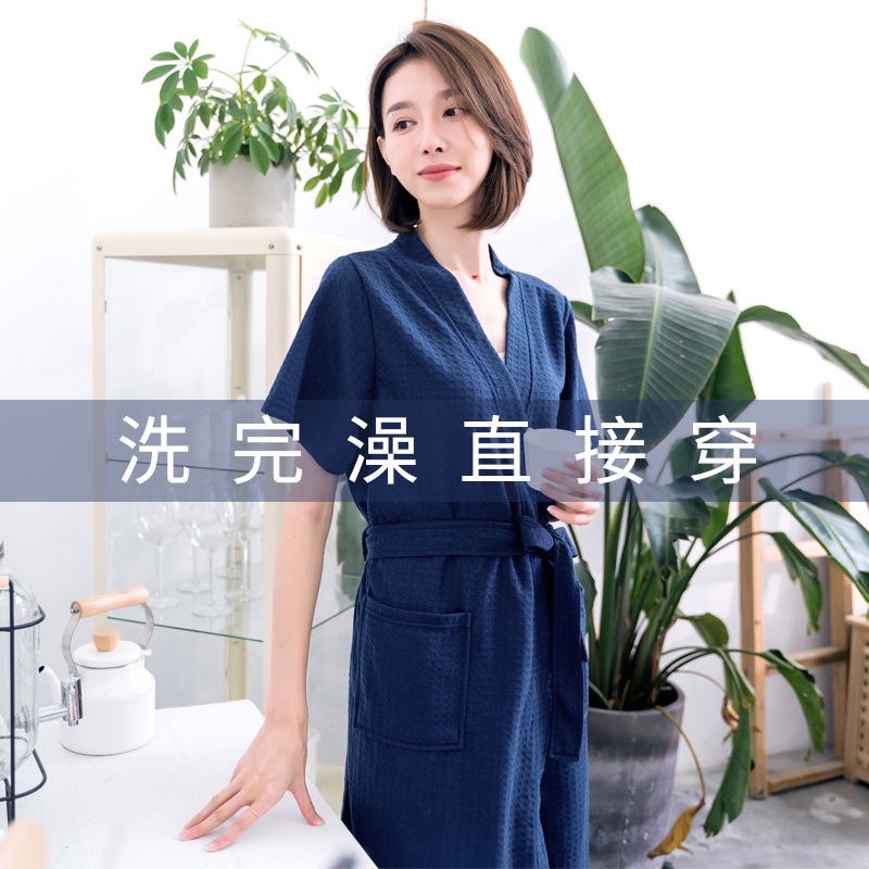 Áo Choàng Tắm/ Ngủ Tay Ngắn Dáng Rộng Chất Liệu Mỏng Nhẹ Thời Trang Mùa Hè Phong Cách Hàn Quốc Cho Nam Và Nữ